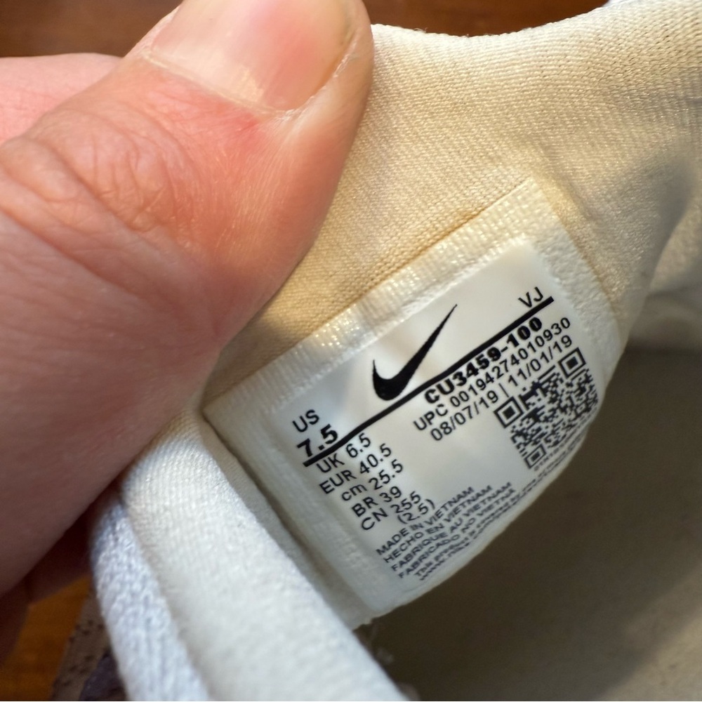 Nike x Undercover React Presto Men's Sneakers sz 7.5 Men’s / 9 Women’s